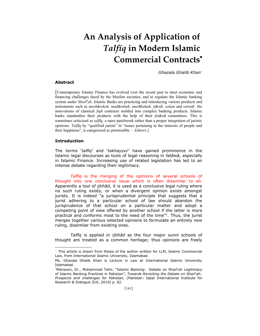 islamic banking thesis pdf
