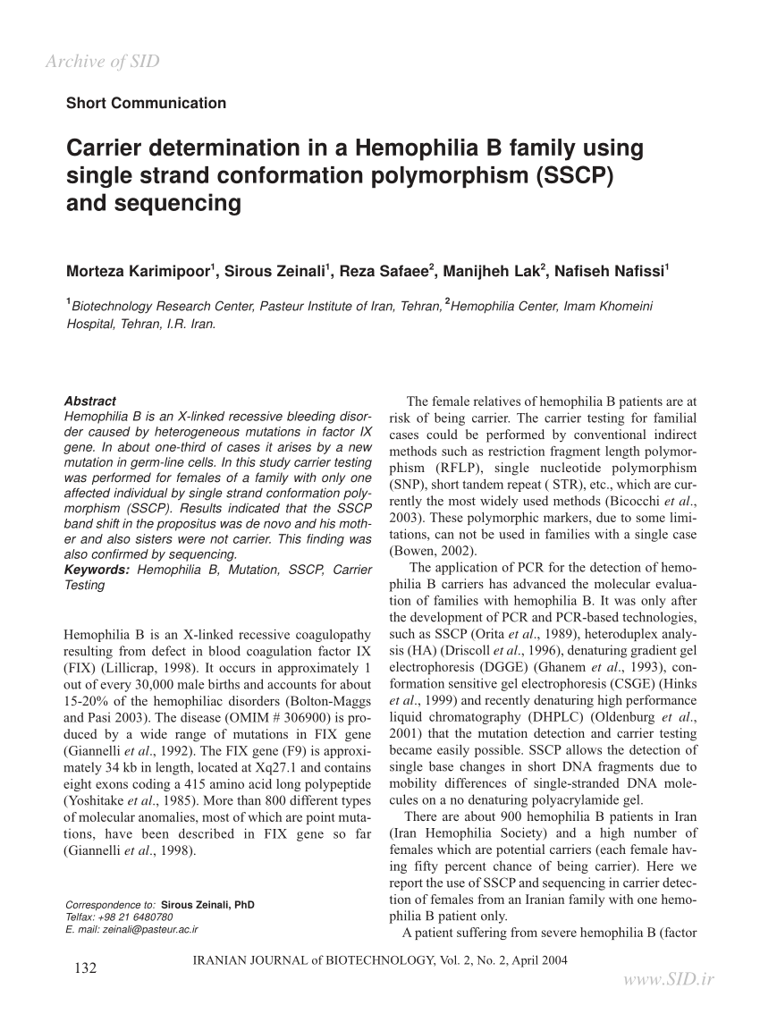 Excellect SSCP Pass Rate