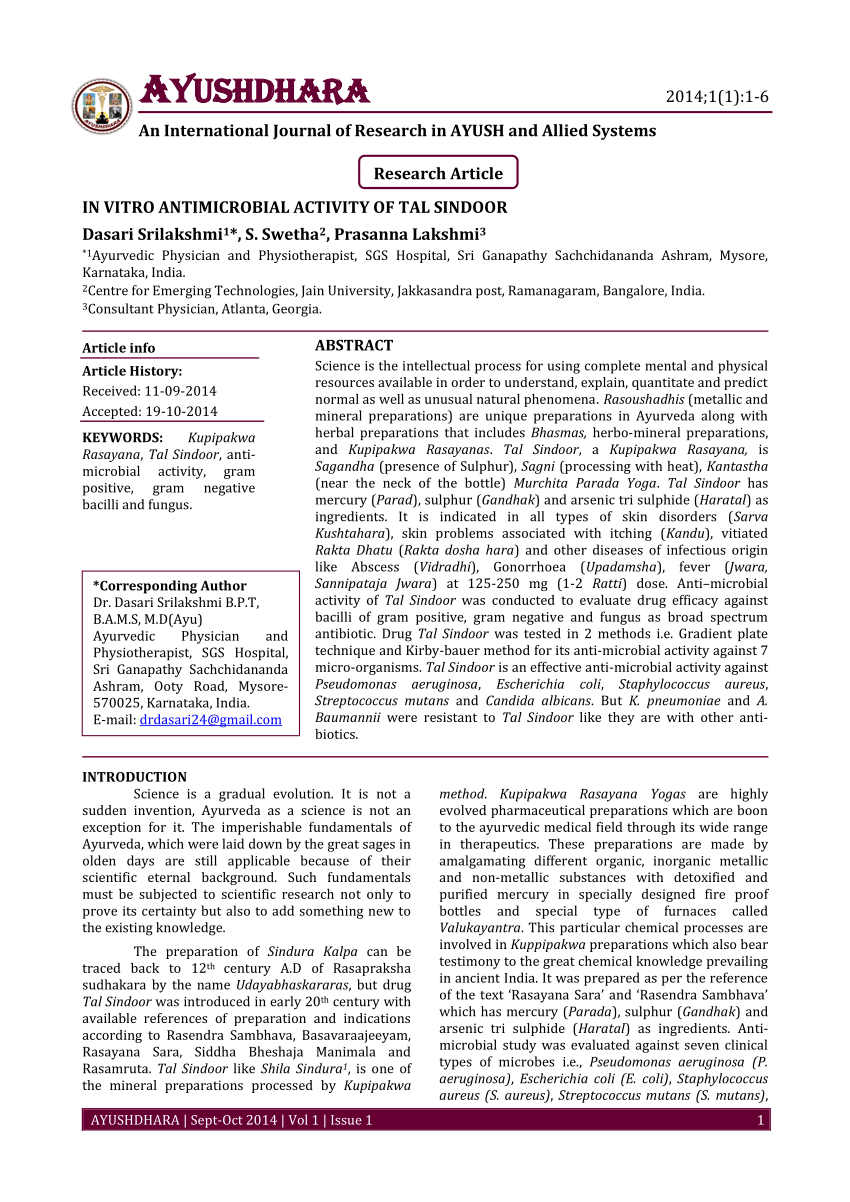 PDF IN VITRO ANTIMICROBIAL ACTIVITY OF TAL SINDOOR