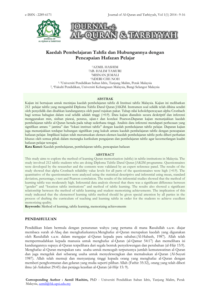 Pdf Kaedah Pembelajaran Tahfiz Dan Hubungannya Dengan Pencapaian Hafazan Pelajar