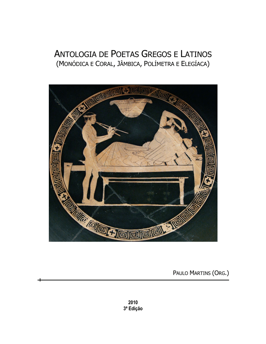 Louve Sempre - Letra, PDF