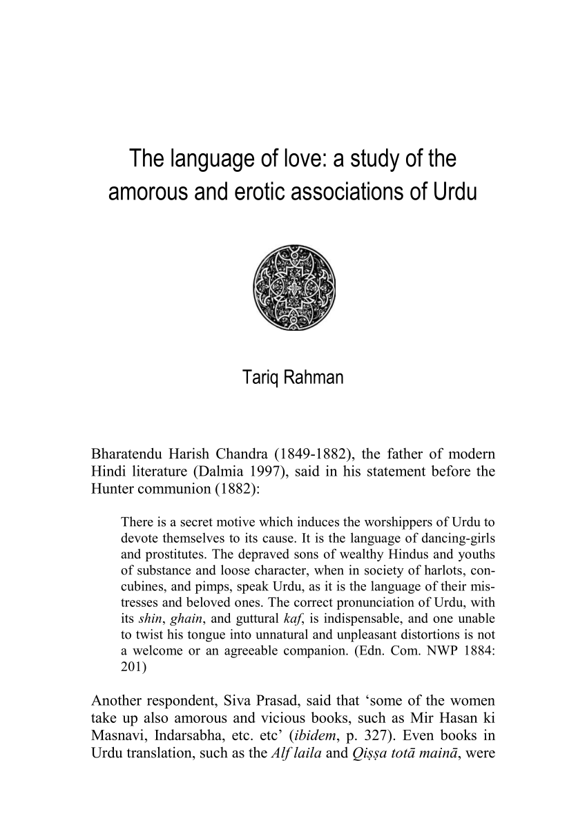 Pdf The Language Of Love A Study Of The Amorous And Erotic