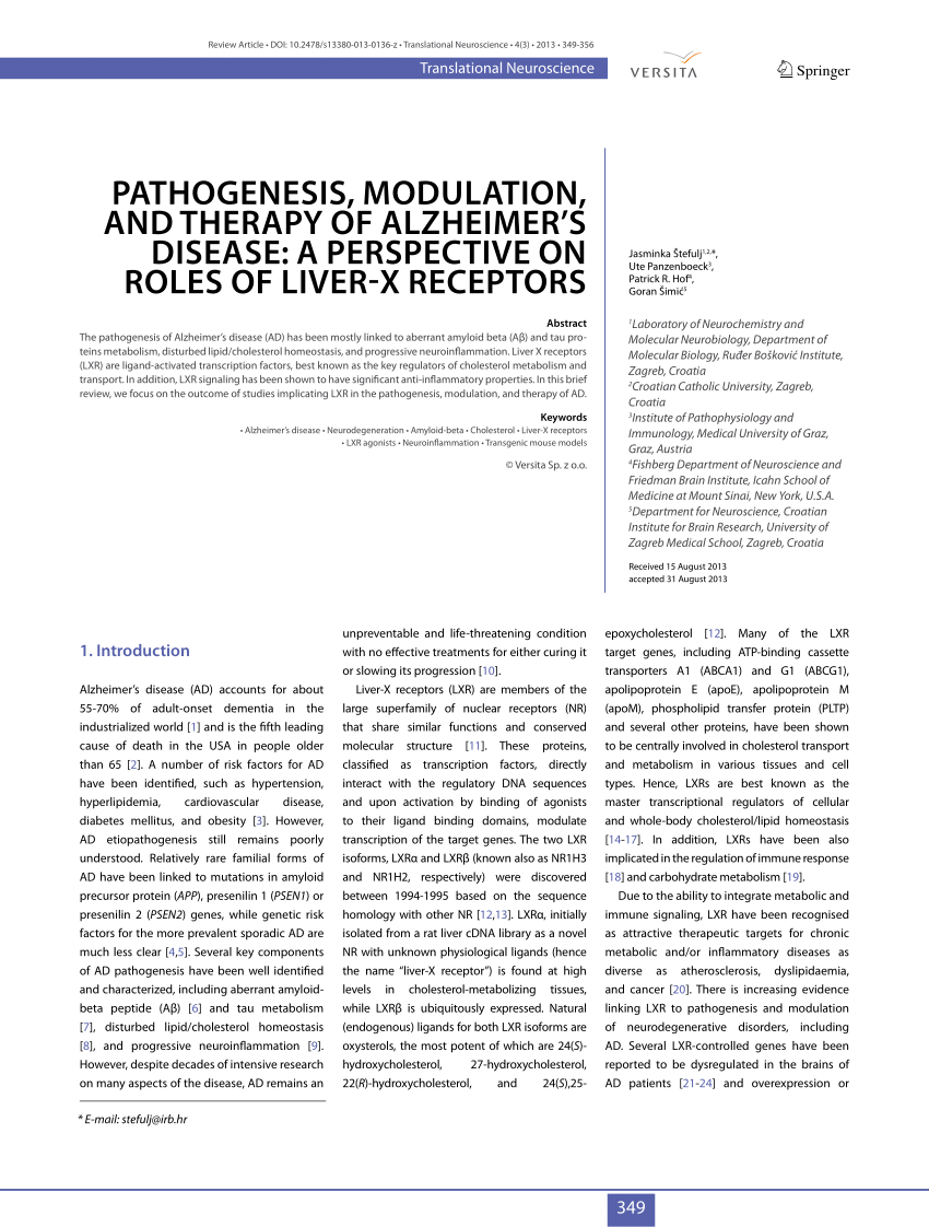 Molecular mechanism(s) of neurodegeneration in Niemann-Pick type C disease  - Ruđer Bošković Institute