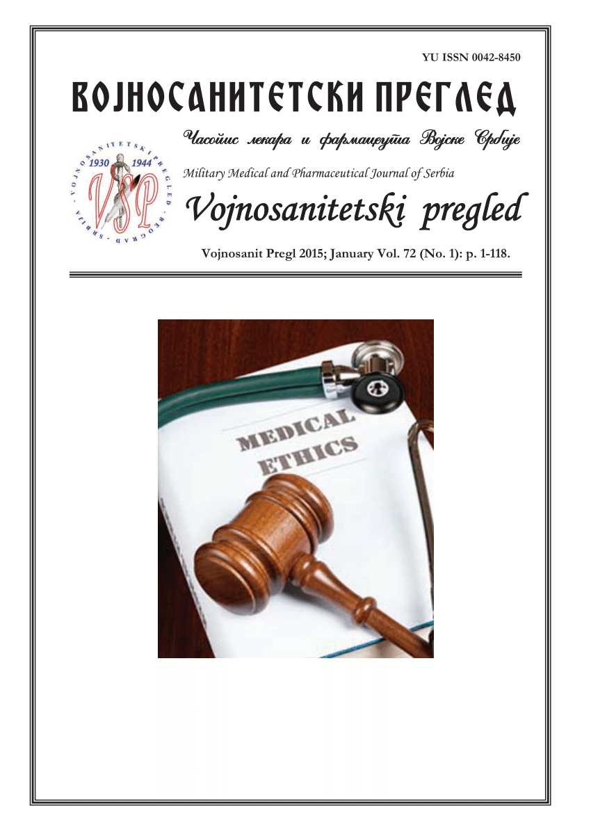 primarne zdravstvene zaštite u hipertenzija standardima)