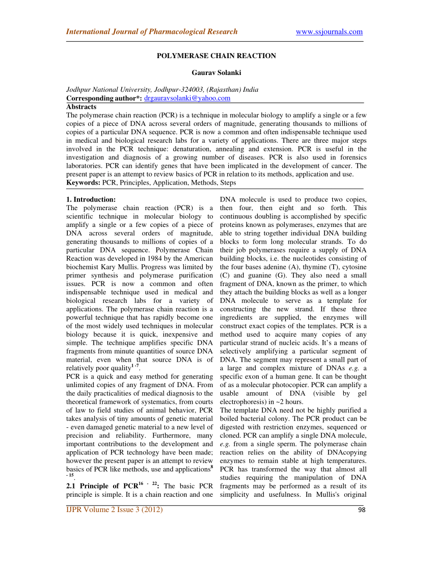 Polymerase Chain Reaction Essay