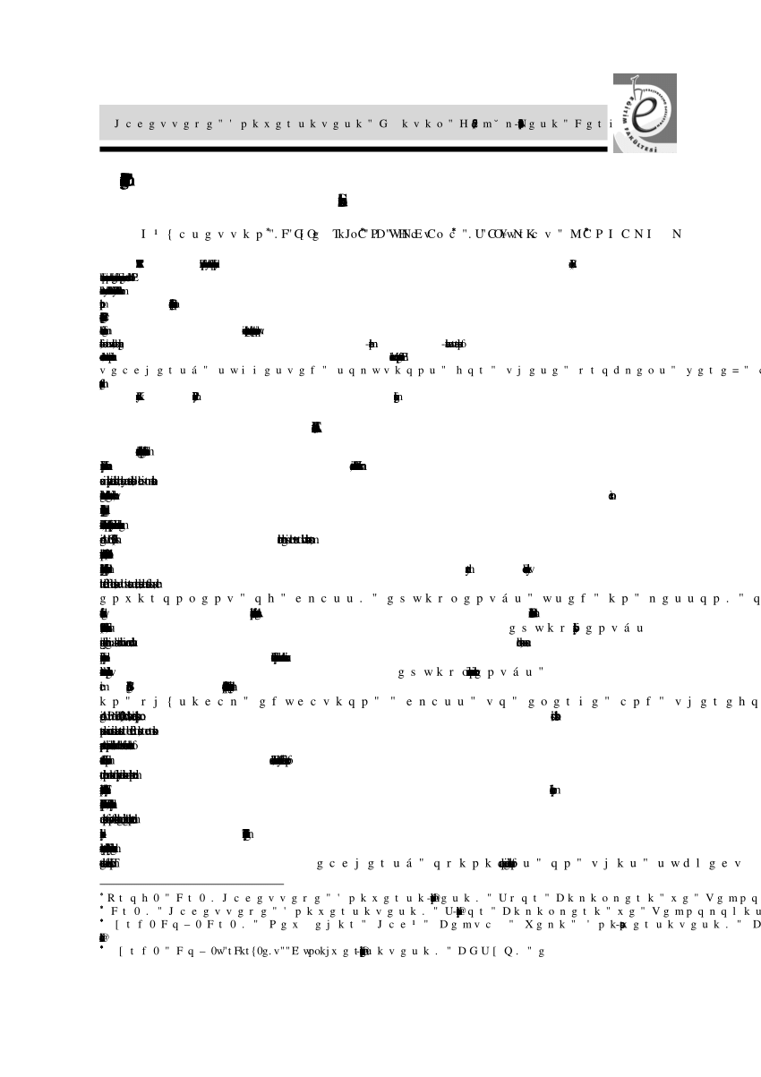 Pdf Physical Education Teachers Problems In Practice And Suggested Solutions