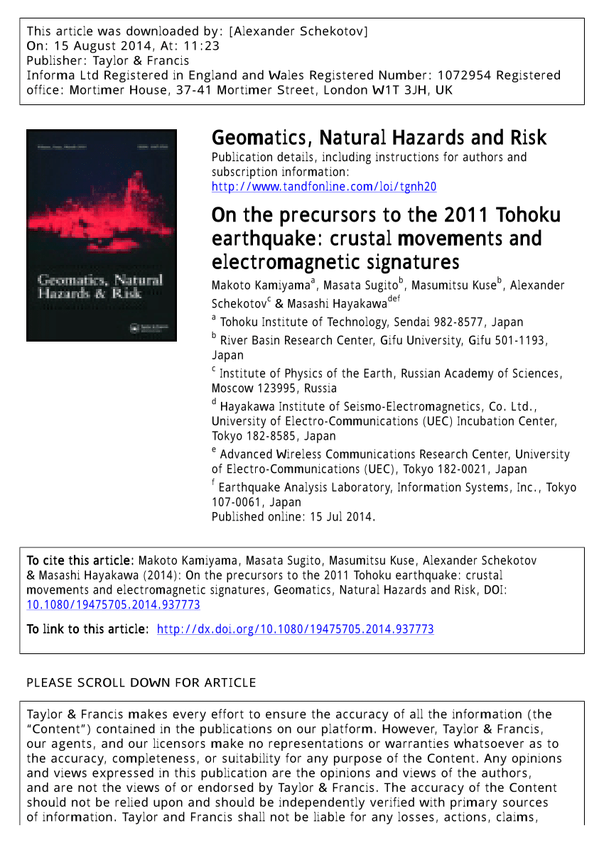 Pdf On The Precursors To The 11 Tohoku Earthquake Crustal Movements And Electromagnetic Signatures