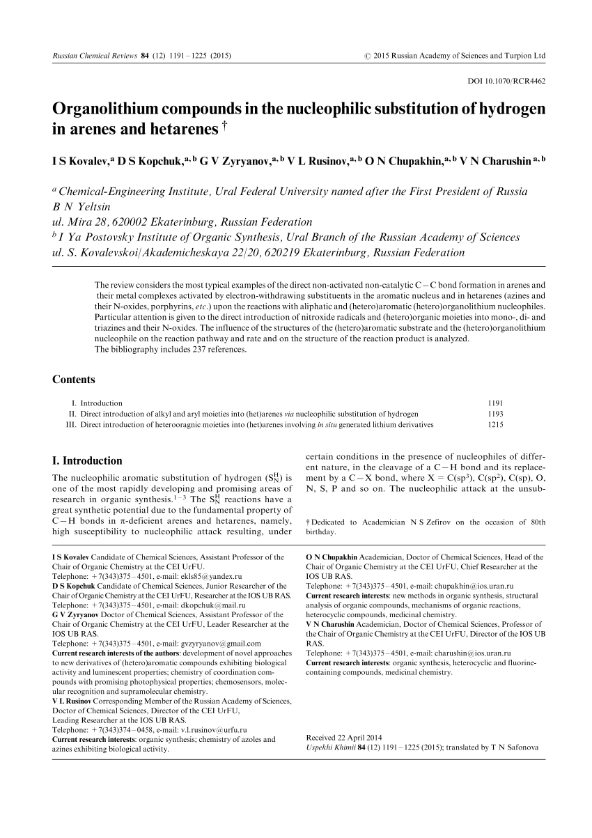 Pdf Organolithium Compounds In Reactions Of Nucleophilic Substitution Of Hydrogen In Arenes And Hetarenes