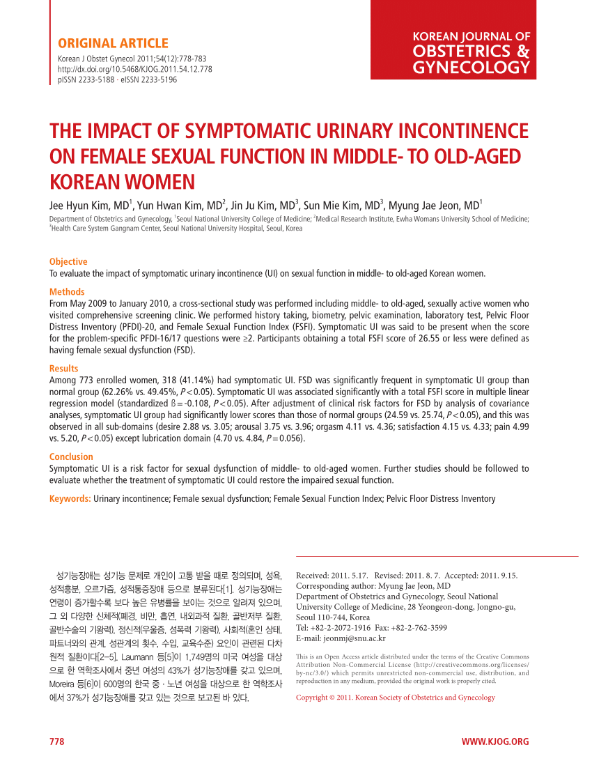 PDF The impact of symptomatic urinary incontinence on female