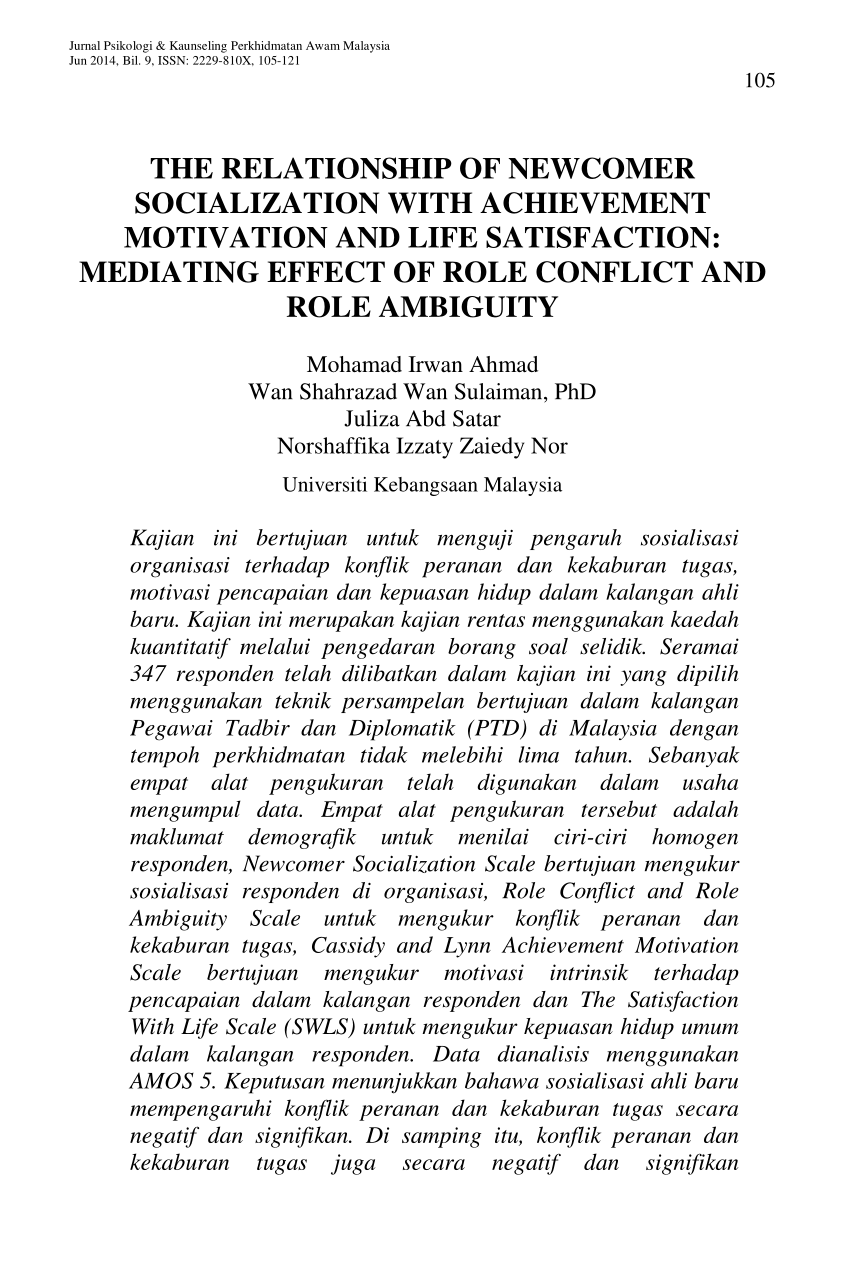 Pdf The Relationship Of Organisational Socialisation With Achievement Motivation And Life Satisfaction Mediating Effect Of Role Conflict And Role Ambiguity