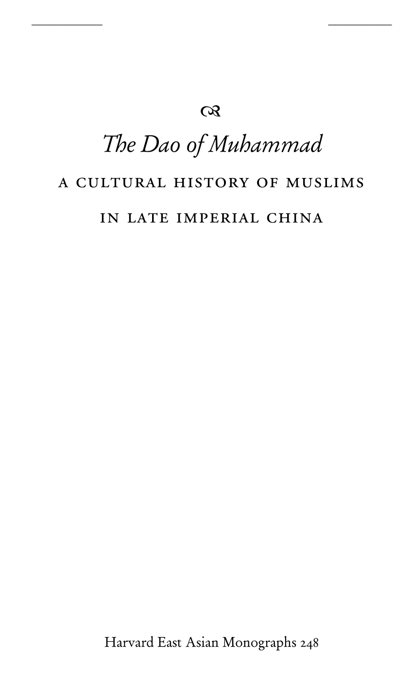PDF) The Dao of Muhammad: A Cultural History of Muslims in Late