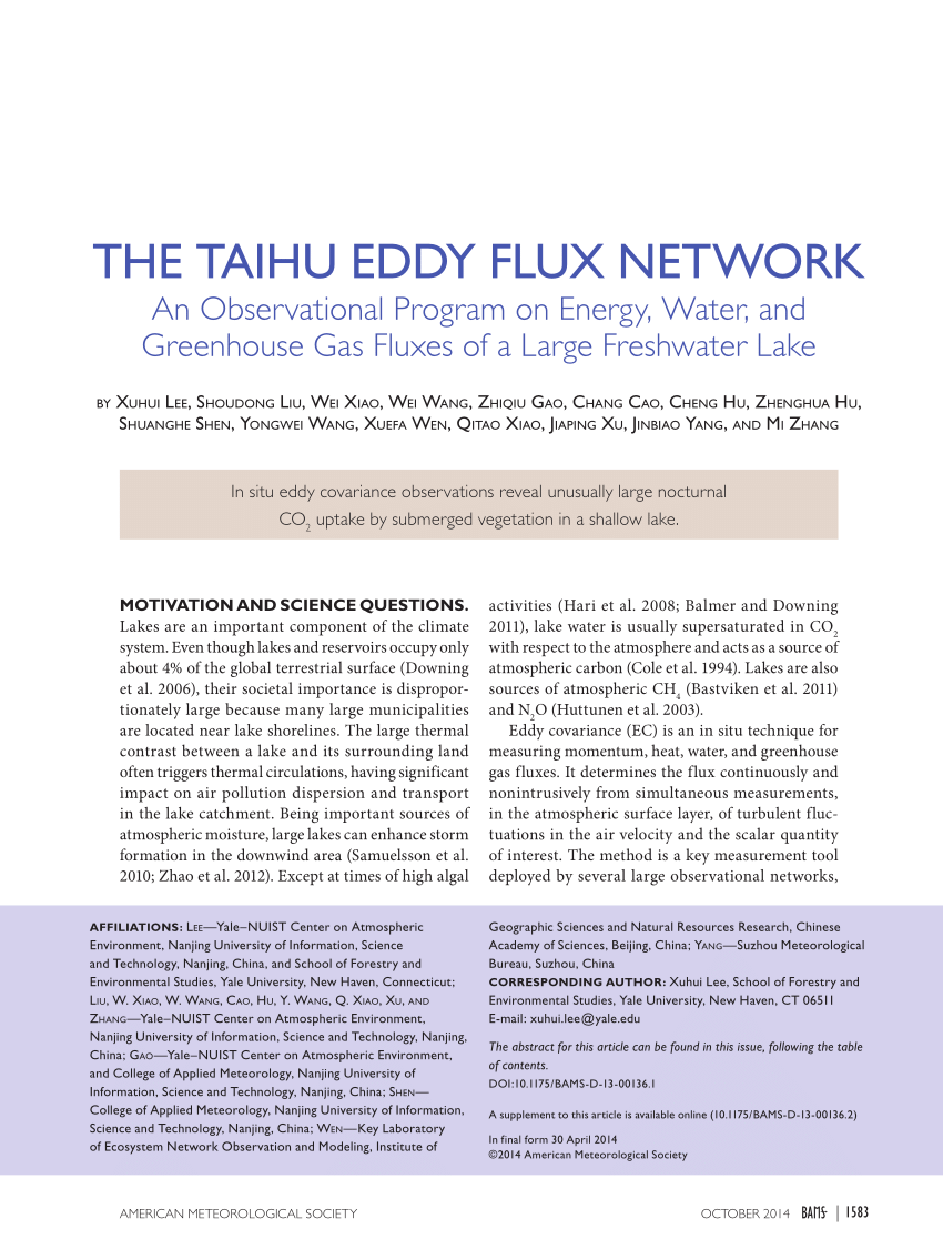 flux networks flux core
