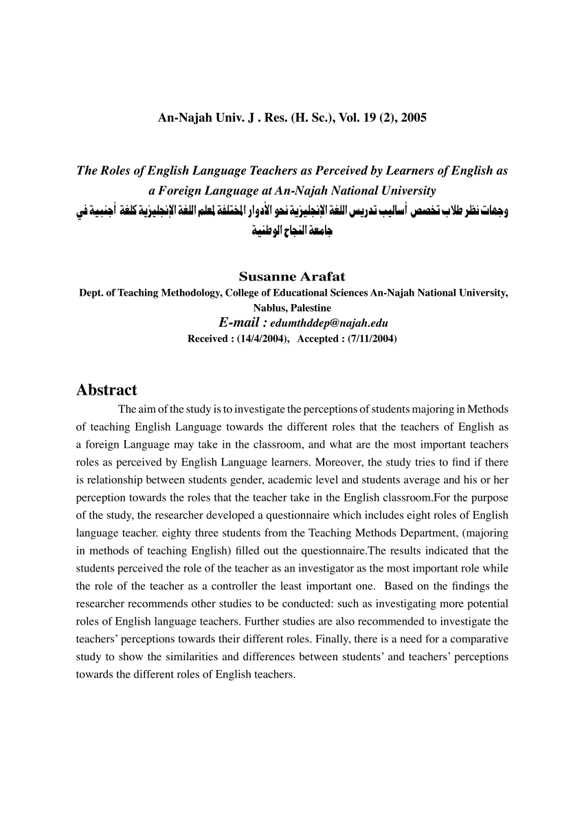 Pdf The Roles Of English Language Teachers As Perceived By Learners Of English As A Foreign Language At An Najah National University