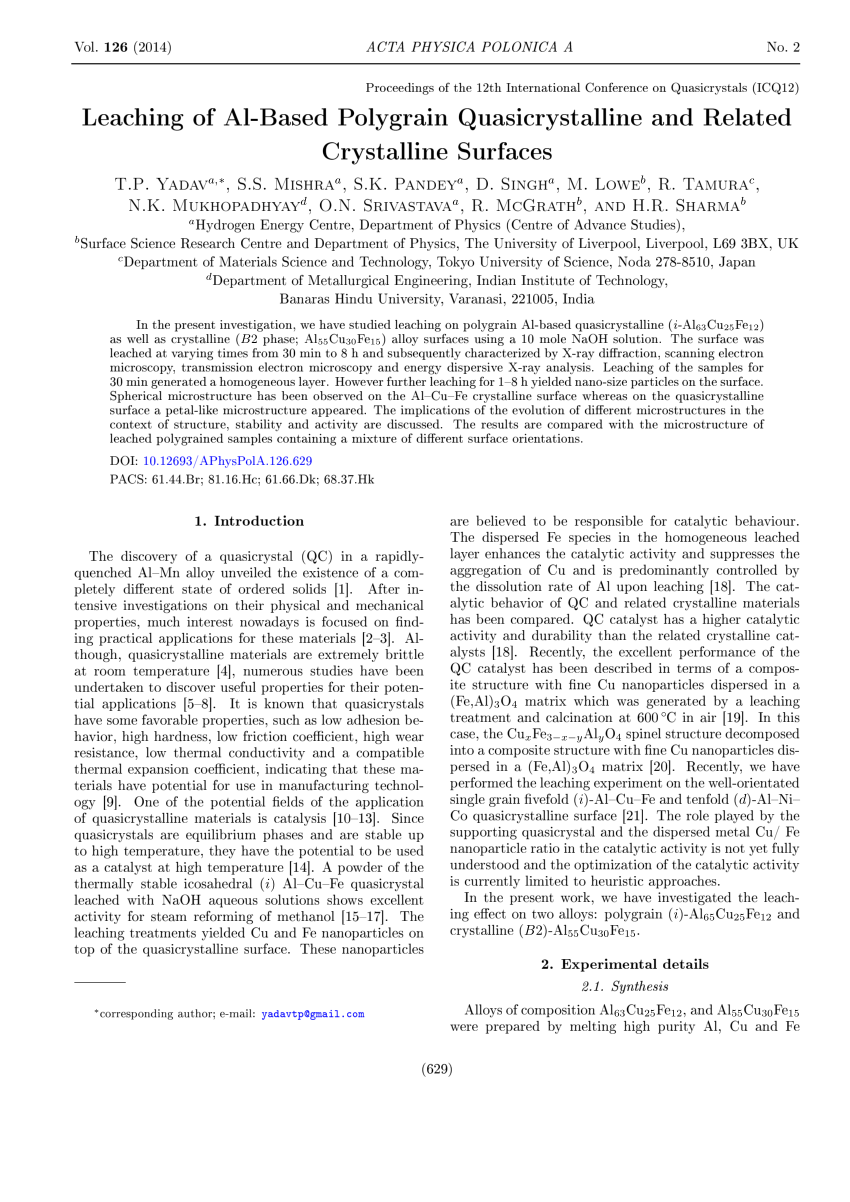 ICQ12 12th International Conference on Quasicrystals