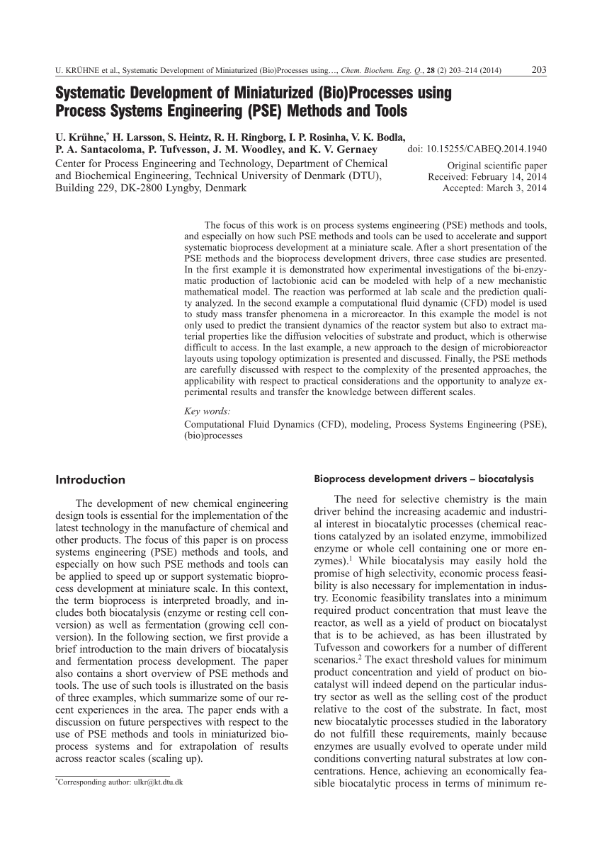 Dumps PSE-PrismaCloud Collection