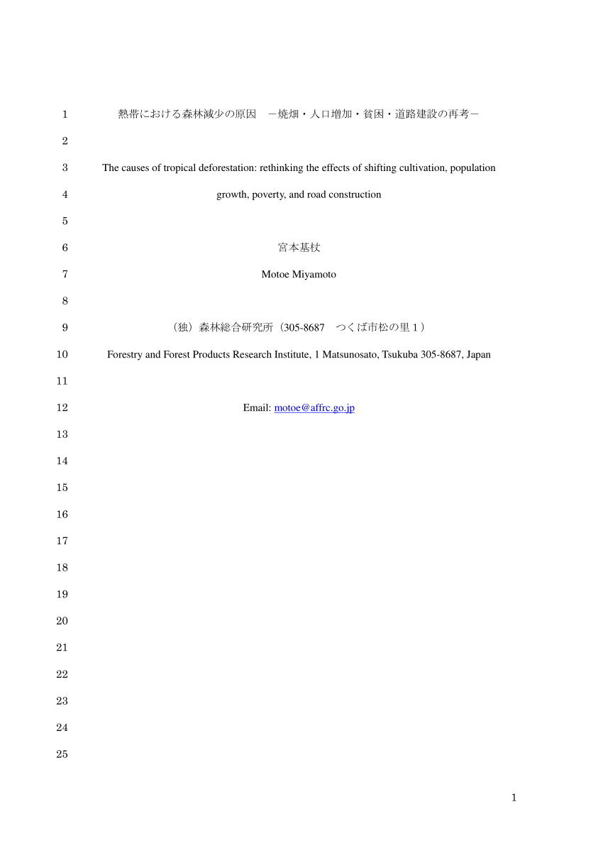 Pdf The Causes Of Tropical Deforestation Rethinking The Effects Of Shifting Cultivation Population Growth Poverty And Road Construction