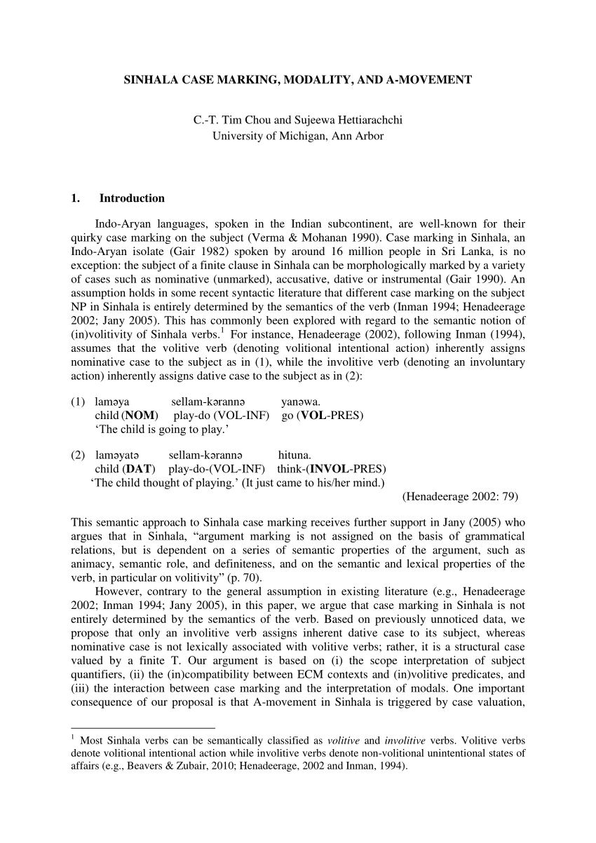 meaning of case study in sinhala