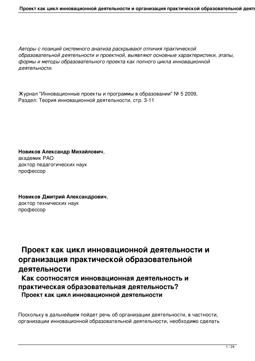 Почта банк официальный сайт москва кредит наличными