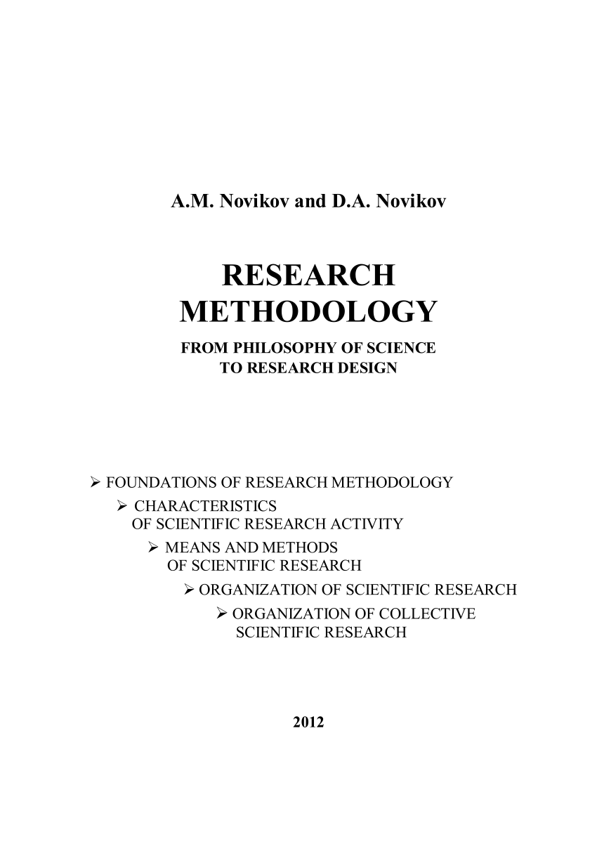 philosophy and research methodology pdf