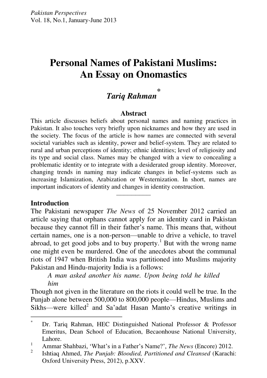 ethnicity in pakistan essay
