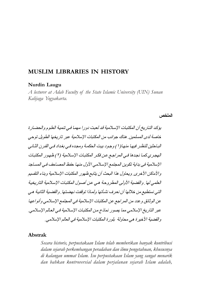 Pdf Muslim Libraries In History