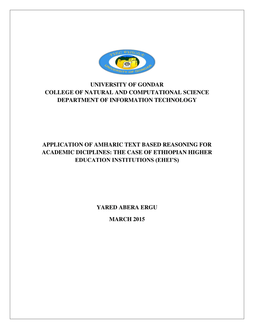 job application letter format in ethiopia