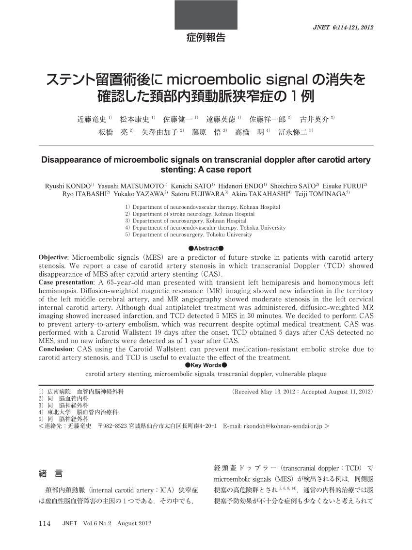 PDF) Disappearance of microembolic signals on transcranial doppler