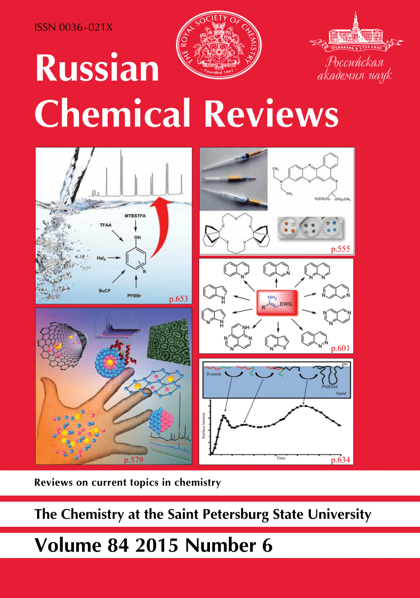 Pdf Advances And Trends In Ionophore Based Chemical Sensors
