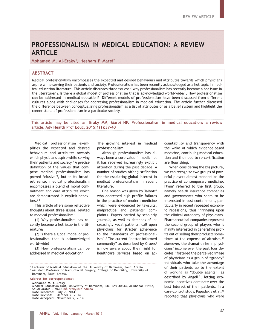 medical review article