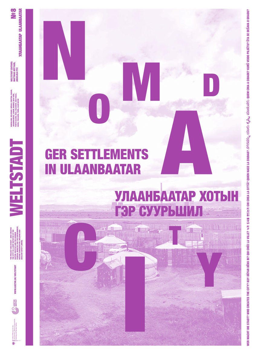 pdf nomad 2