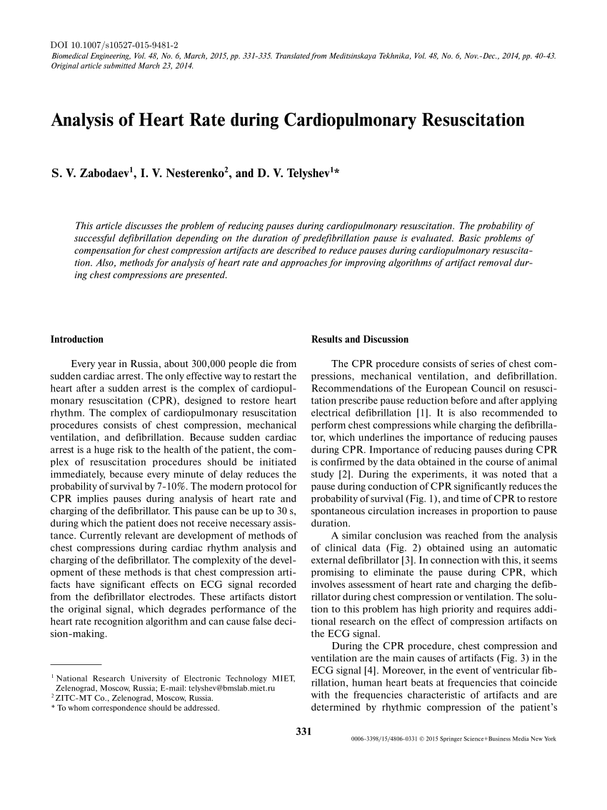 pdf-analysis-of-heart-rate-during-cardiopulmonary-resuscitation