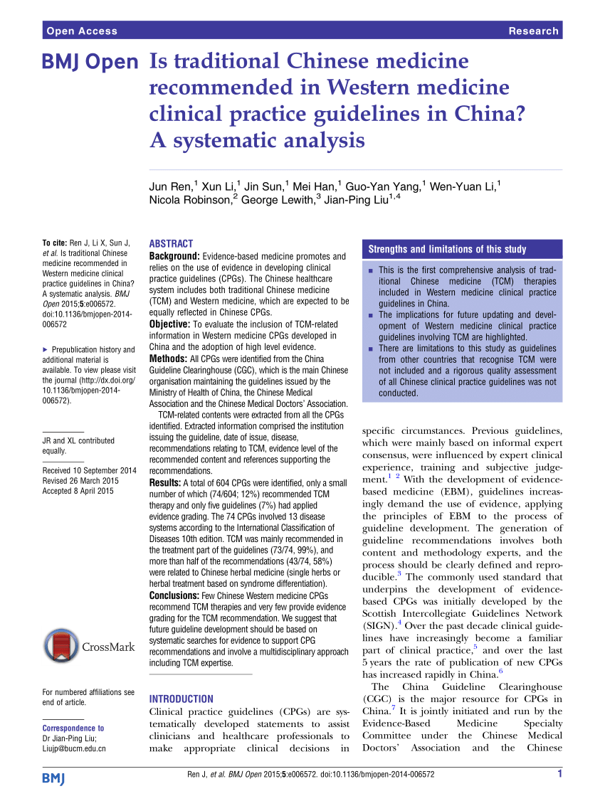 clinical presentation meaning in chinese