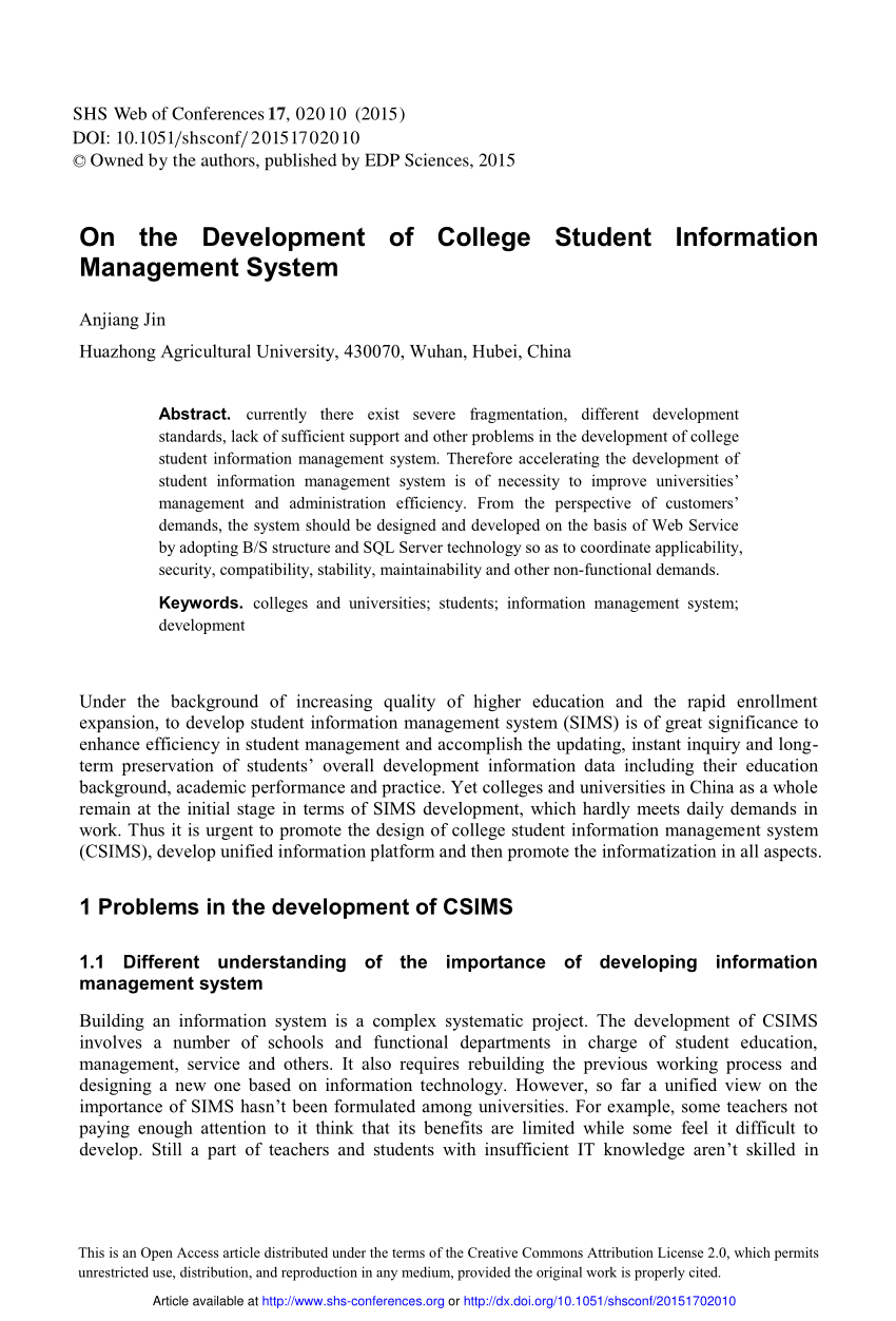 student information management system research paper