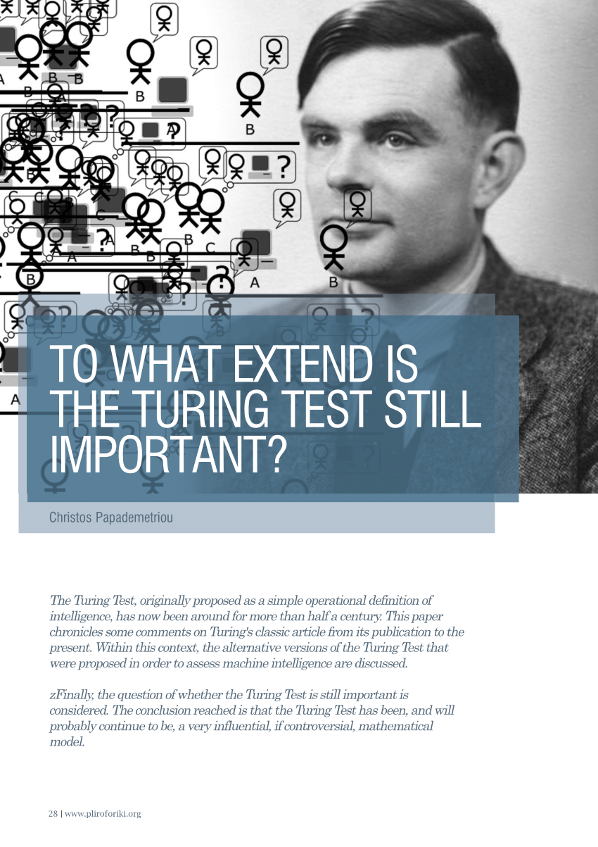 download free the turing test
