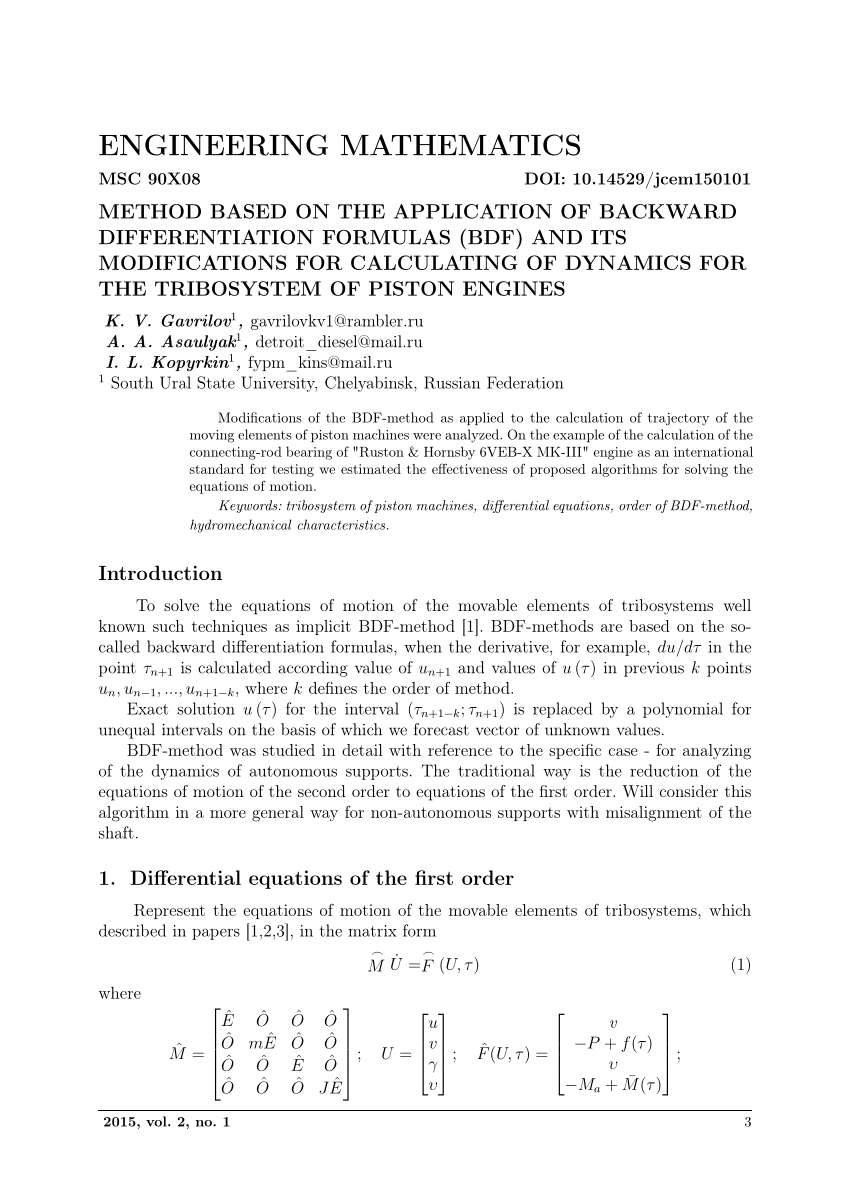 Pdf Method Based On The Application Of Backward Differentiation Formulas f And Its Modifications For Calculating Of Dynamics For The Tribosystem Of Piston Engines
