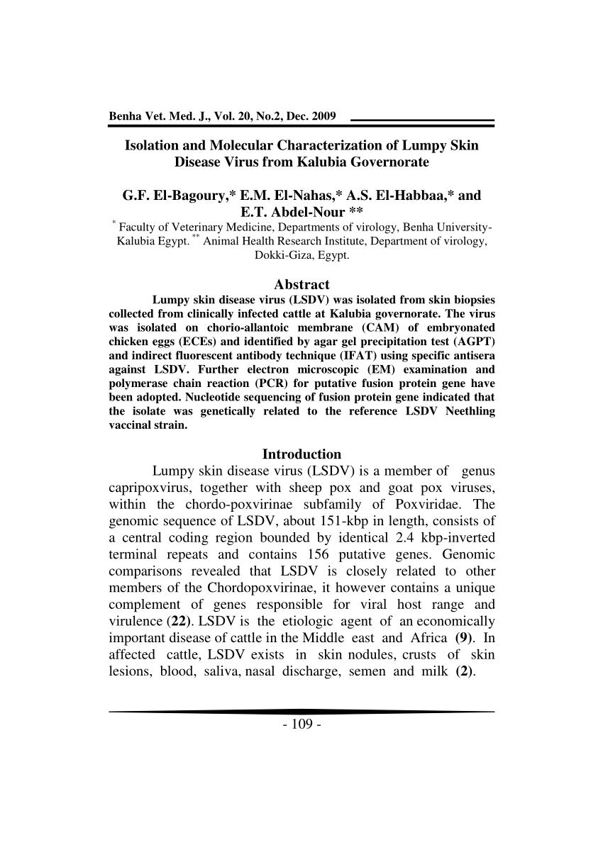 essay on lumpy virus in english