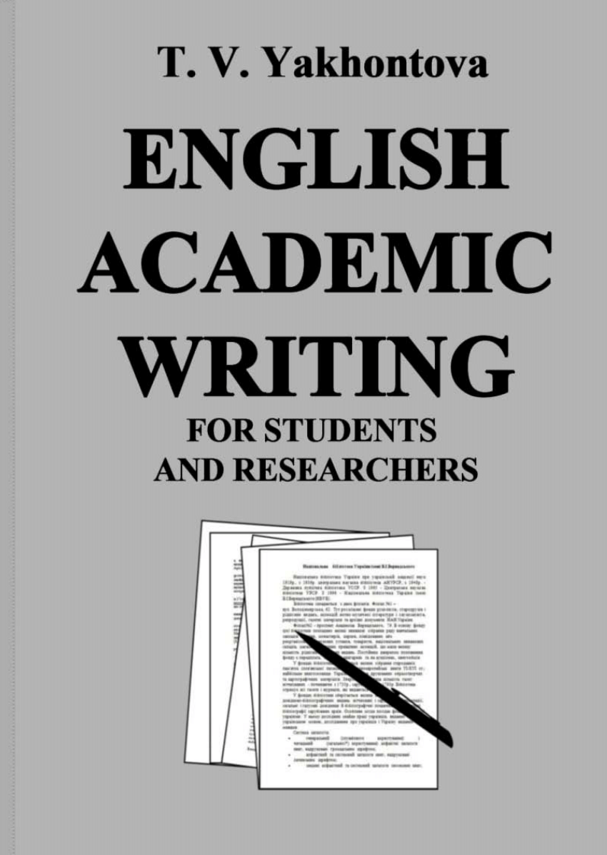 17 Free Online Academic English Writing Courses