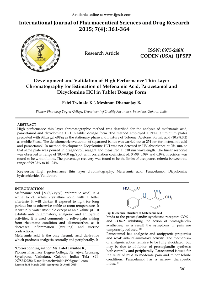 rf value of paracetamol in ethyl acetate