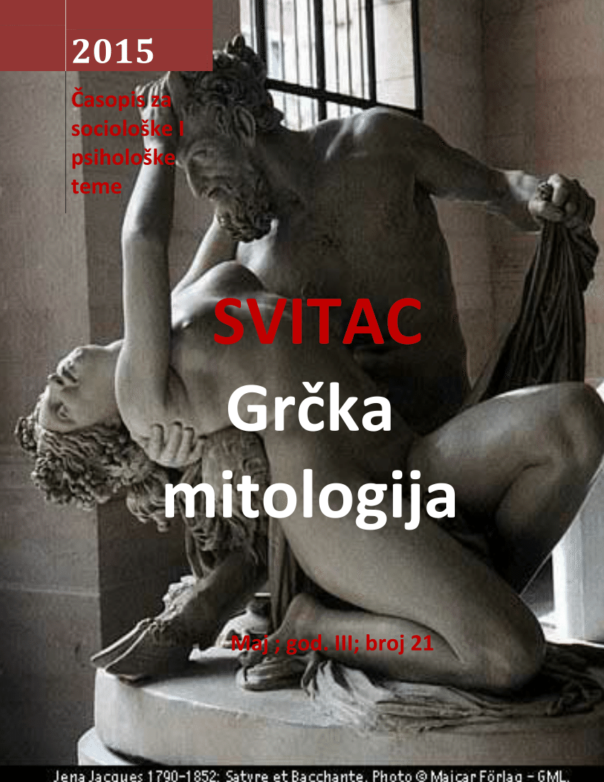 Price grcka mitologija ljubavne MITOLOGIJA