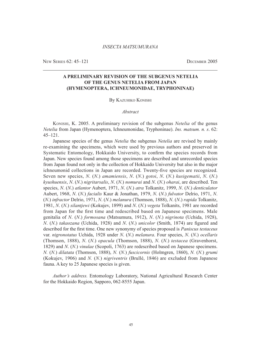 PDF) A revision of the subgenus Bessobates of the genus Netelia from Japan  (Hymenoptera, Ichneumonidae, Tryphoninae)