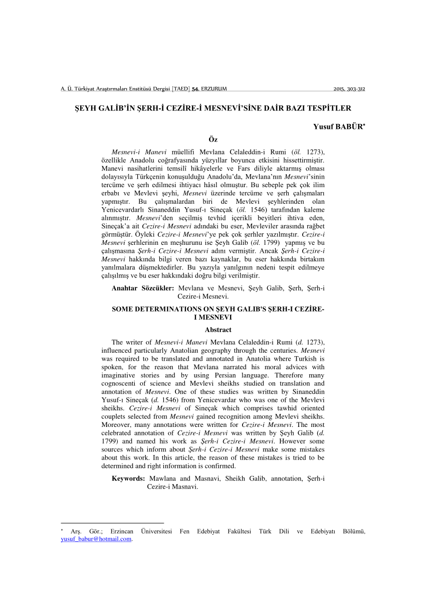 (PDF) şerh-i cezire-i mesnevi üzerine bazı tespitler