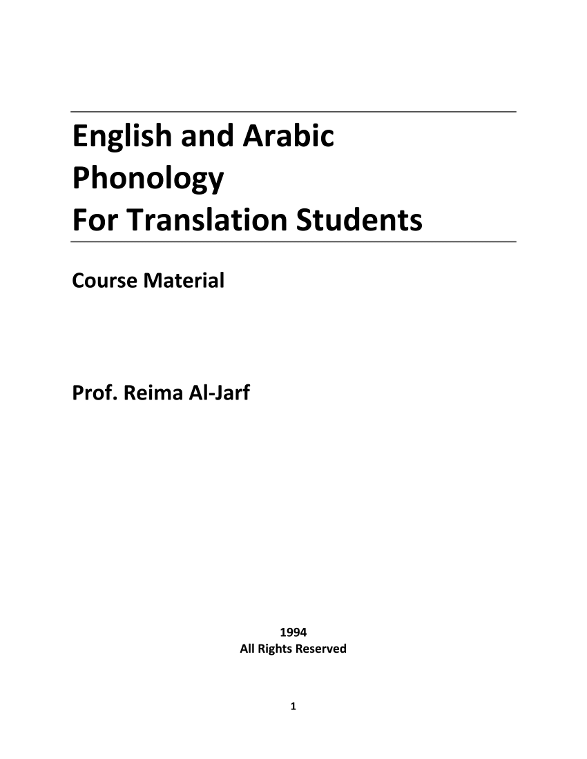 Pdf English And Arabic Phonology For Translation Students