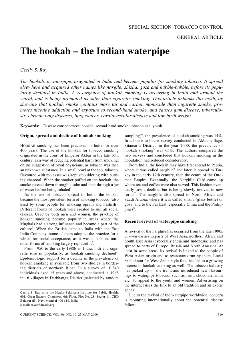 https://i1.rgstatic.net/publication/281196112_The_hookah_-_the_Indian_waterpipe/links/54edd2d60cf2e55866f1757f/largepreview.png