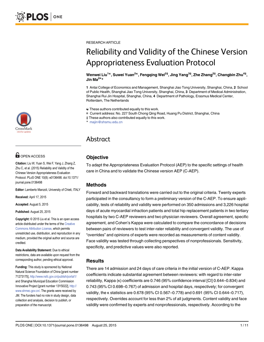 Pdf Reliability And Validity Of The Chinese Version Appropriateness Evaluation Protocol