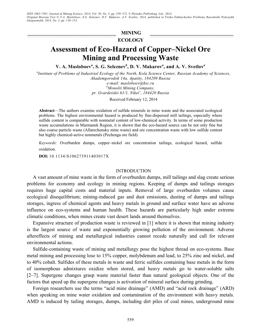 Pdf Assessment Of Eco Hazard Of Copper Nickel Ore Mining And Processing Waste