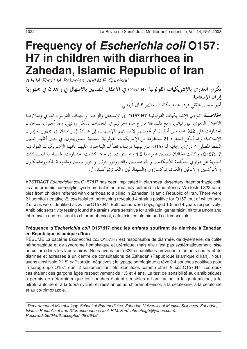 Pdf Frequency Of E Coli O157 H7 In Diarrhoeic Children In Zahedan Iran