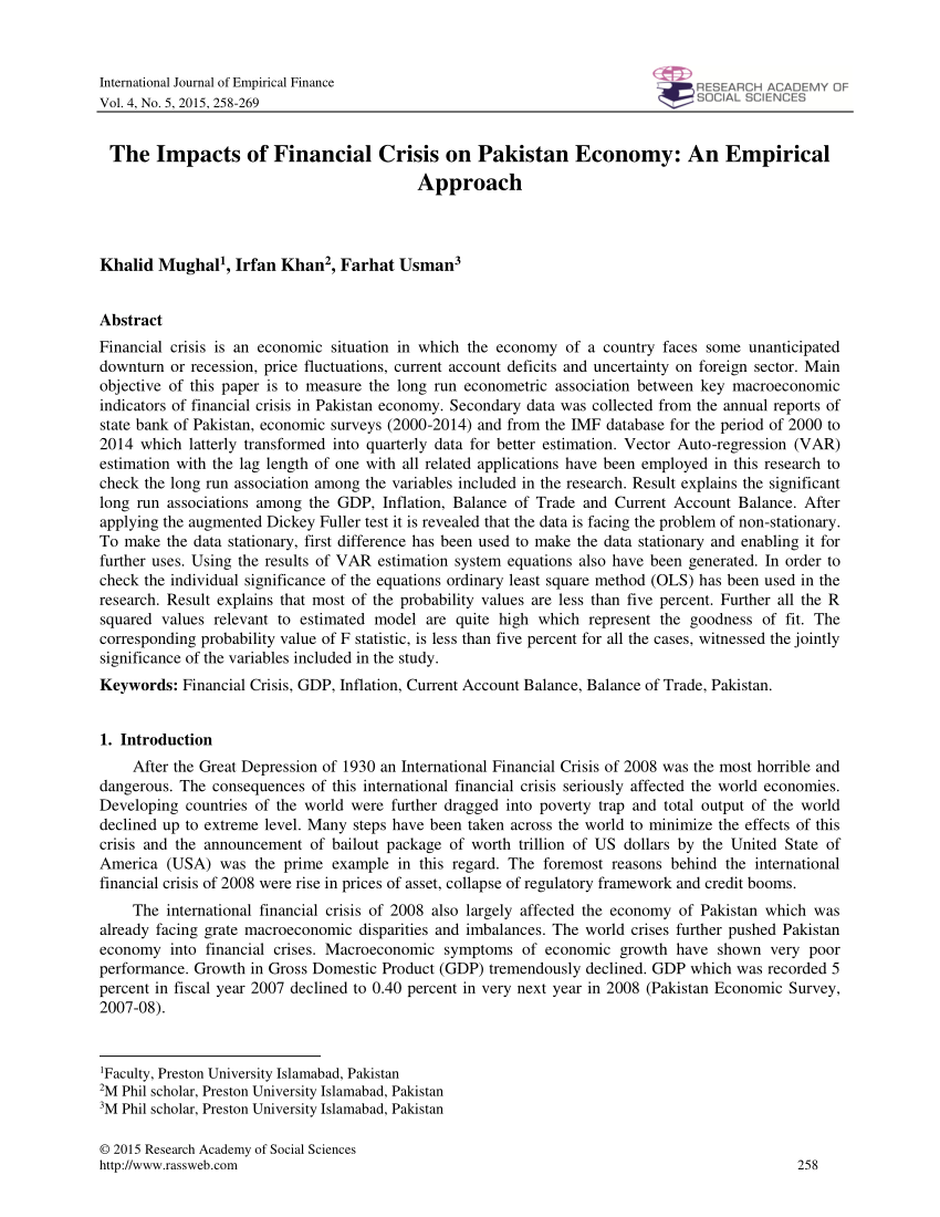 pakistan economic crisis research paper