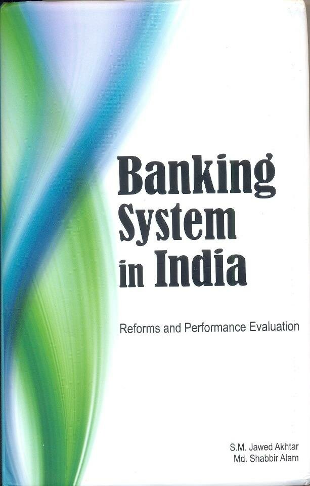 research topics on banking in india