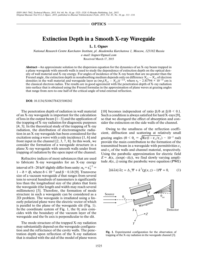 PDF) Extinction Depth in a Smooth X-ray Waveguide