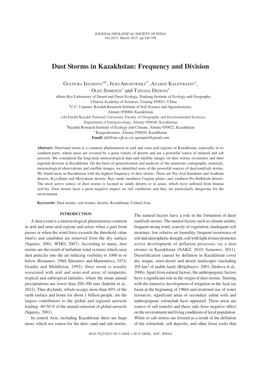 Pdf Dust Storms In Kazakhstan Frequency And Division